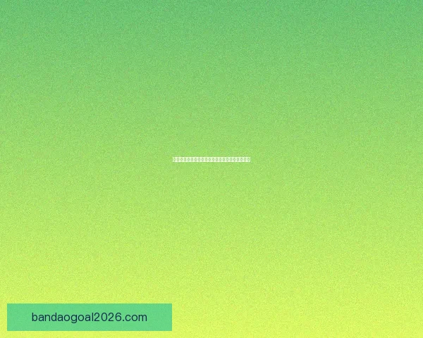 半岛体育全方位解析足球投注策略与赛果预测技巧