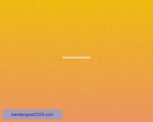 半岛体育入口为核心带你畅享多元化体育娱乐体验