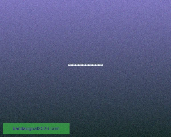 半岛体育官网：全面解析最新赛事动态与用户体验优化