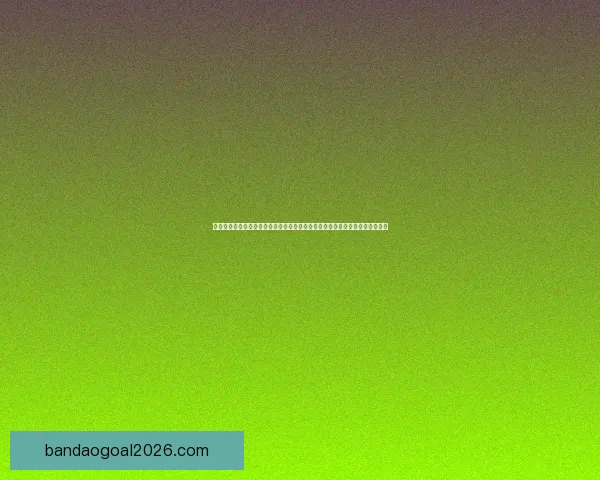 半岛体育足球投注全面解析与实战策略助你轻松掌握赛事投注技巧提升胜率秘诀