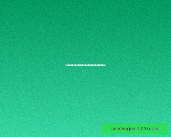 足球竞猜入口全方位指南助你轻松掌握投注技巧与热门赛事动态