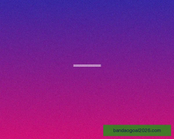 体育竞猜预测技巧解析及热门赛事分析指南