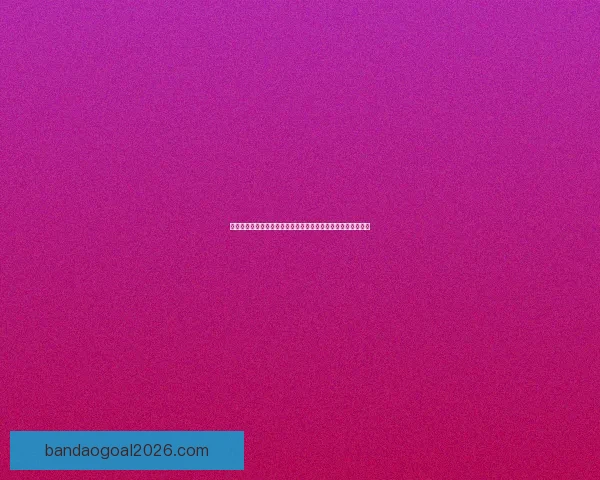 世界杯竞猜技巧大揭秘助你精准预测赛事结果提升投注获胜几率