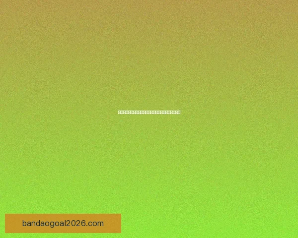 精准体育赛事分析与竞彩推荐，助你稳抓胜利机会全攻略