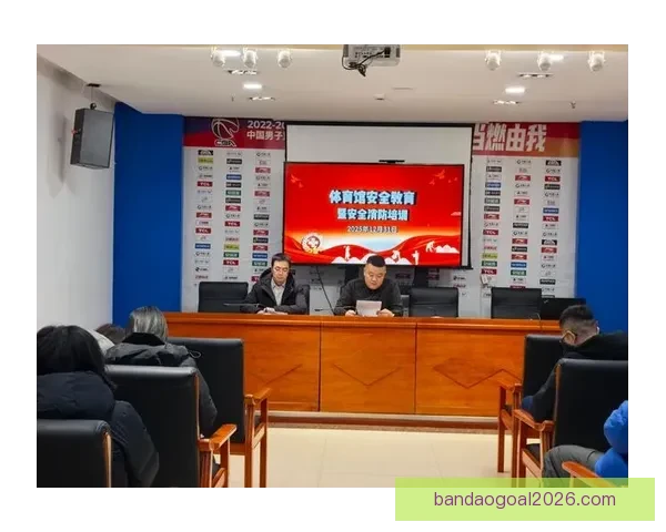 半岛体育注册平台全新升级 打造更安全便捷的体育娱乐平台