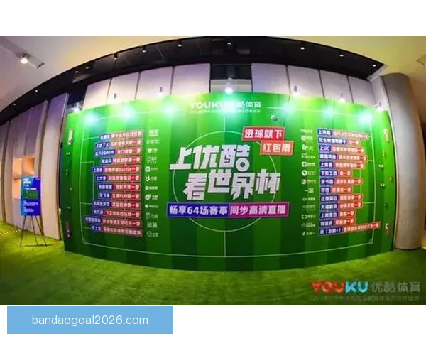 半岛体育APP引领数字体育新时代打造全民互动赛事娱乐平台