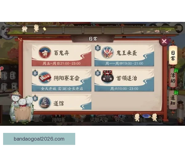 世界杯竞猜比分全攻略 精准预测助你轻松赢得丰厚奖励