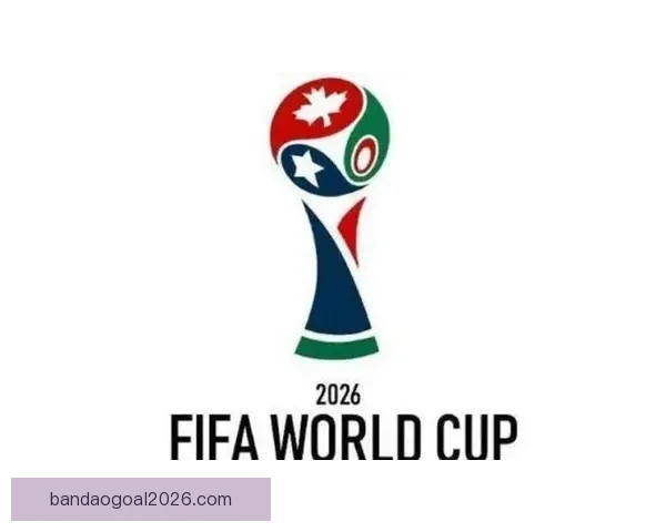 美加墨世界杯2026:三国联合举办迎接全球足球盛宴的新时代 美加墨世界杯2026:三国联合举办迎接全球足球盛宴的新时代