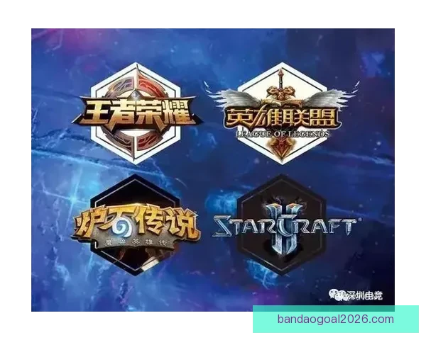 全民狂欢世界杯竞猜投注挑战赛开启赢取豪礼与荣耀排行榜巅峰对决