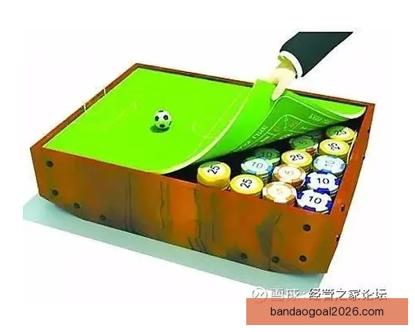 世界杯赛事深度盘口分析与精准竞猜策略全面解读