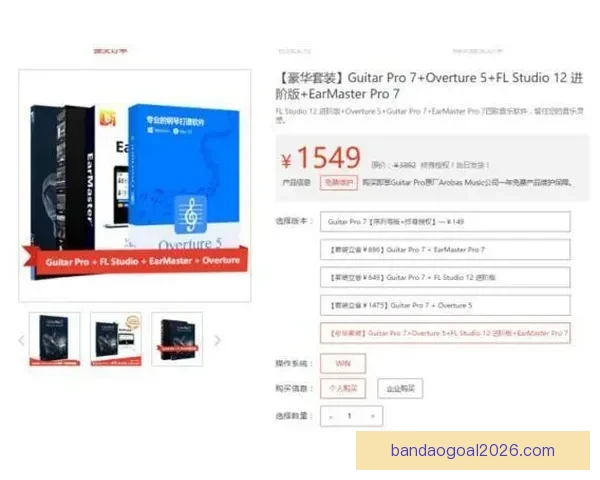 世界杯精彩竞猜结果大揭秘 精准预测赛果赢取荣耀