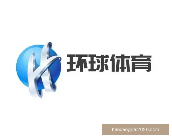 权威体育竞猜官网带你掌握最新赛事动态与赢彩秘籍